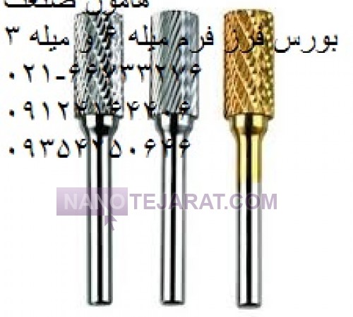 carbide burrs